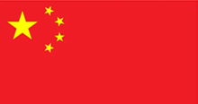 china